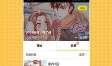 动漫ACG全彩,探索动漫色彩的奇幻之旅